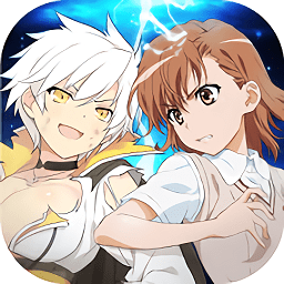 魔法禁书目录小米版