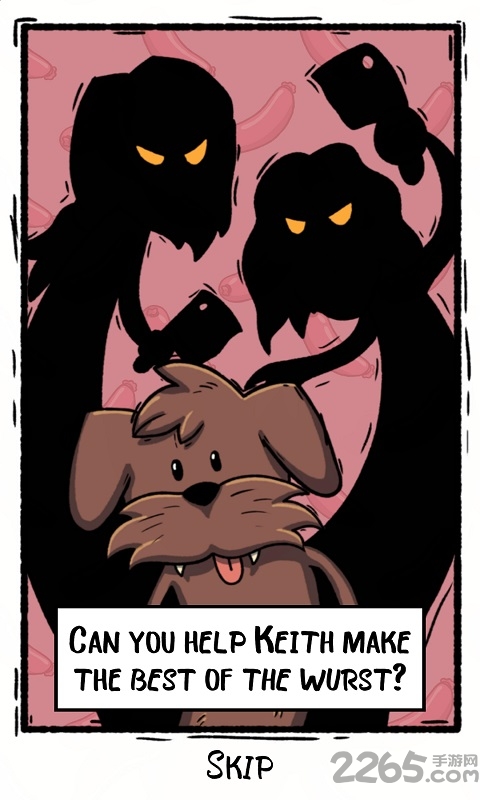 香肠小偷长基斯游戏游戏截图6