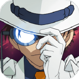 名侦探柯南业火的向日葵满v版