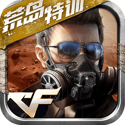 小米穿越火线枪战王者最新版本