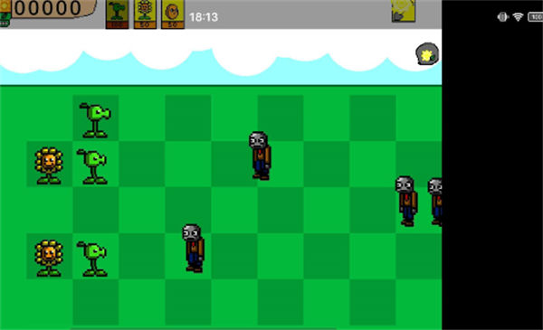 PVZ盆栽豌豆游戏截图1