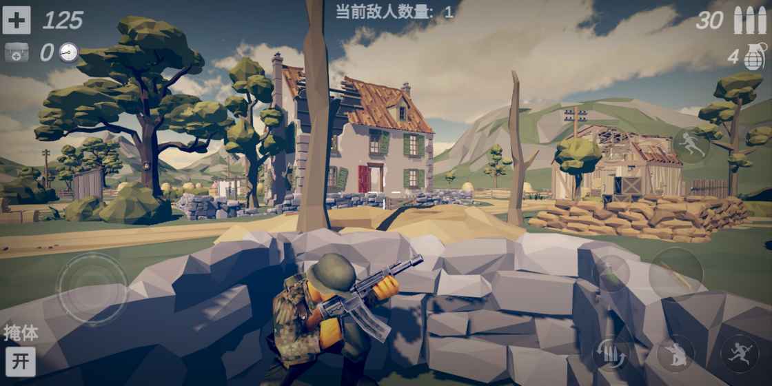 梦回战场游戏截图1