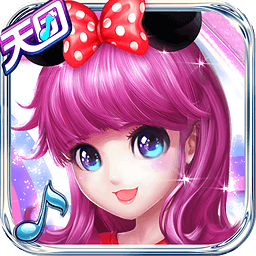 炫舞天团手游益玩版