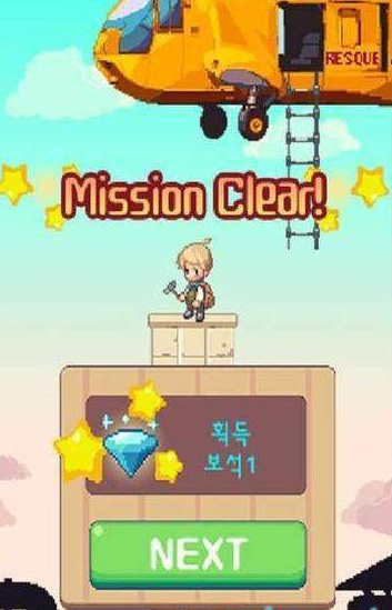 逃生之塔游戏截图1