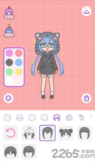 moeet游戏游戏截图4