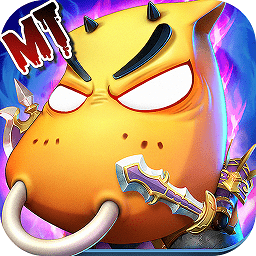 我是mt至尊变态版