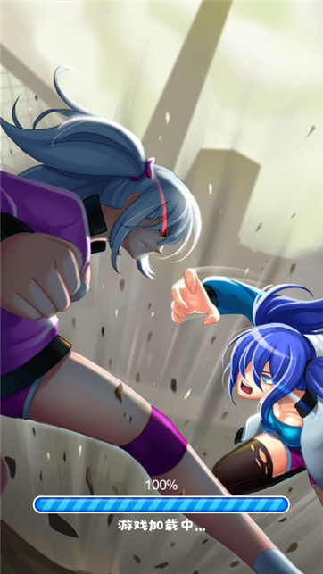 无敌拳皇游戏截图1