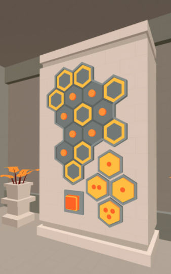 远方4远古逃亡游戏截图1