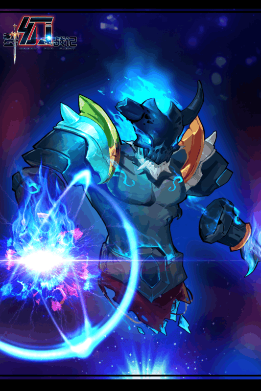 梦幻战记安卓版游戏截图3