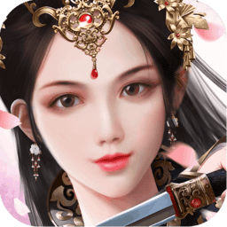 仙界传2九游官方版