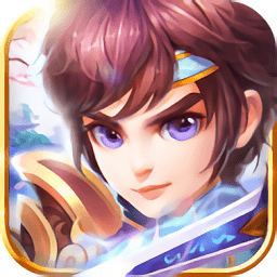 苍穹传手游安锋版