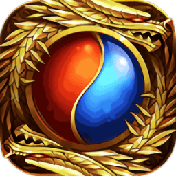 裁决沙城安锋版