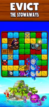 奖品爆炸-游戏截图3