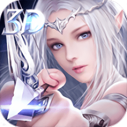 黎明魔塔手机版