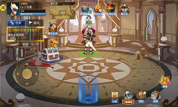 勇士回归-游戏截图4