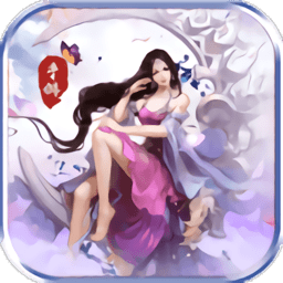 云霄之中小米版