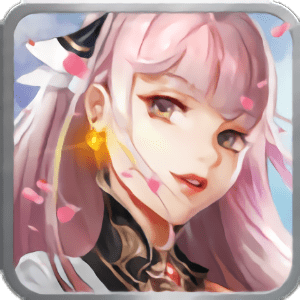 剑问九天果盘版