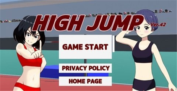 美少女跳高-游戏截图3