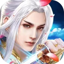 剑踪手游最新版