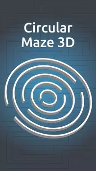 环形迷宫3D游戏截图3