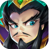 乱斗三国腾讯版