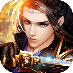 全民斗三国手机版