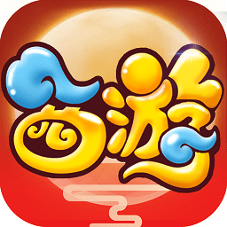 西游怀旧版公益服(暂未上线)