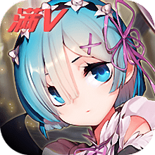 萌娘次元无限钻石破解版