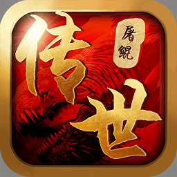 3733官网屠鲲传世