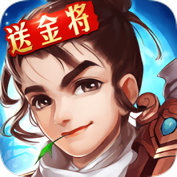 新雪刀群侠传手游