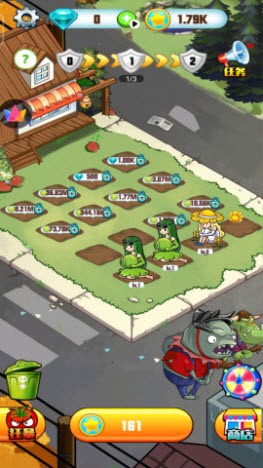 僵尸战争大联盟游戏截图3