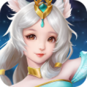 云海寻仙记内测版