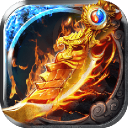 至尊霸业贪玩版