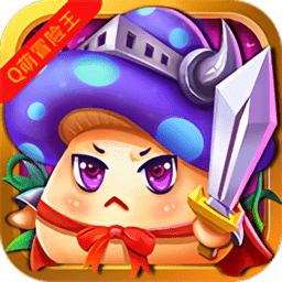 梦幻仙境q萌冒险满v变态版