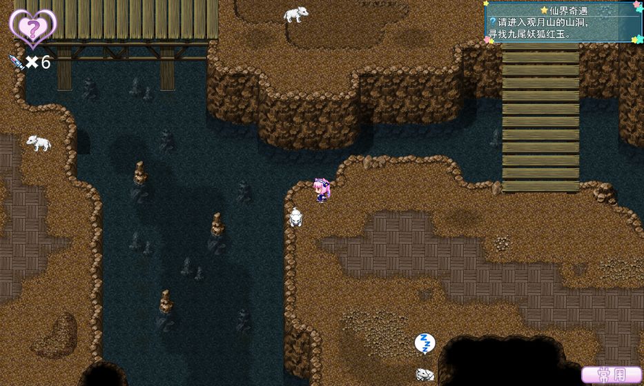 梦醒少女手游游戏截图3