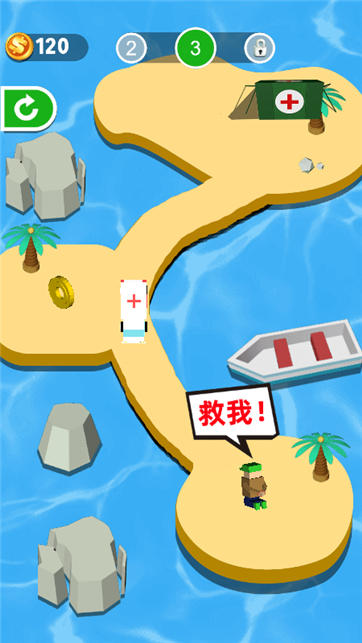 荒岛救援队游戏截图3