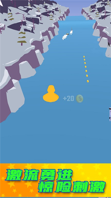 乘风破浪的驼驼子游戏截图1