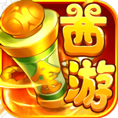 魔方西游online手游