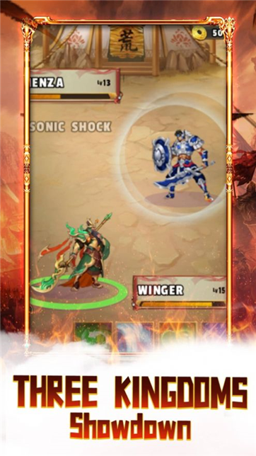 史诗三国大陆游戏截图2