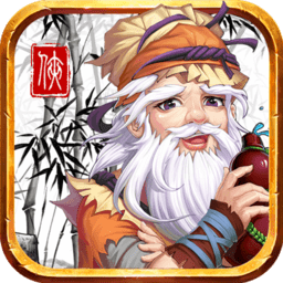 侠道风云录官方最新版