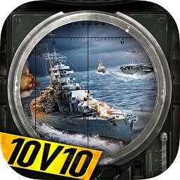 战舰对决手游无限钻石版