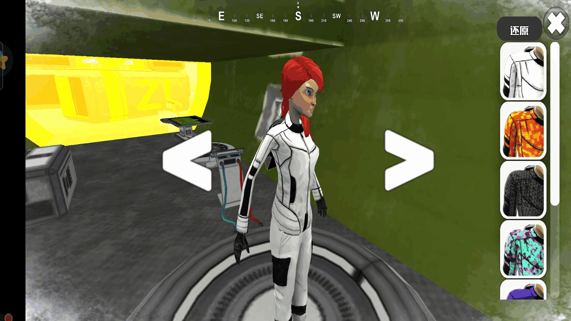 银河星级爵士游戏截图1