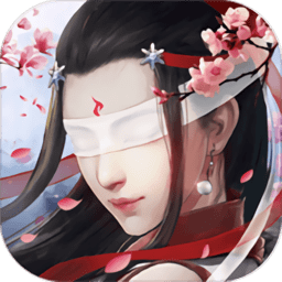 魔道单职业手游