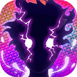 路人超能100果盘版