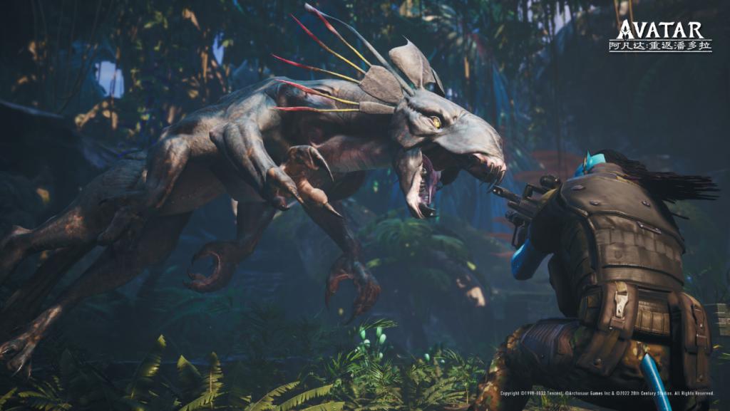 阿凡达重返潘多拉游戏截图4