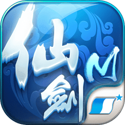 九游仙剑客栈h5手游