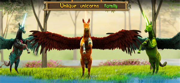 独角兽生存游戏截图4