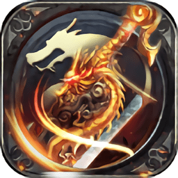 龙腾刀魂手机版