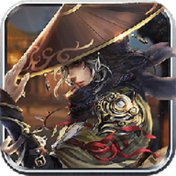 圣武九天官方版