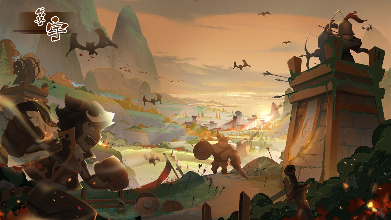 代号宇-游戏截图1